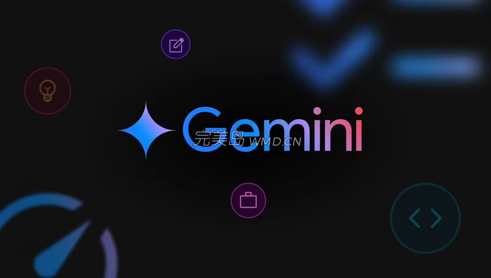 gemini2.5pro
